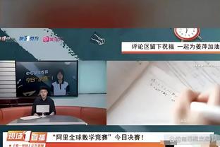 beplay网页全站截图3